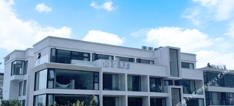 云台山又见云山民宿(岸上服务区店)图片