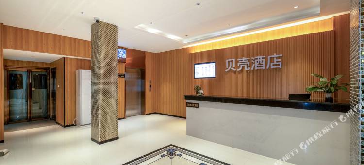 贝壳酒店(周口鹿邑邱集乡政府店)图片