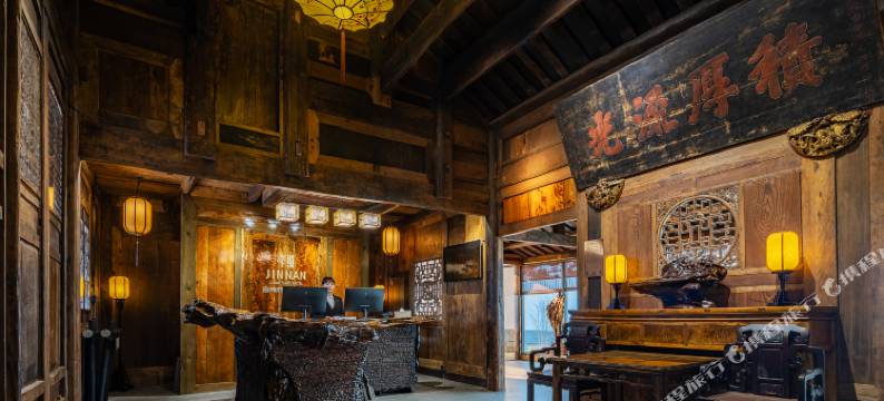 金楠府合院酒店(恩施文化中心机场店)图片