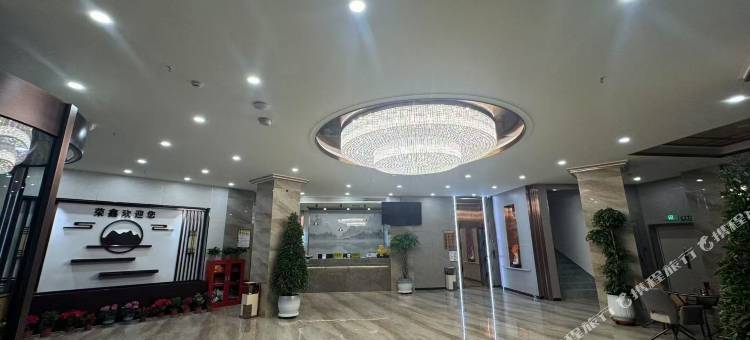 靖远荣鑫酒店图片