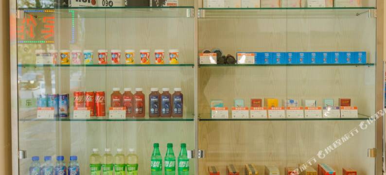 合泰.海友酒店(丹东宽甸集贤花园店)图片