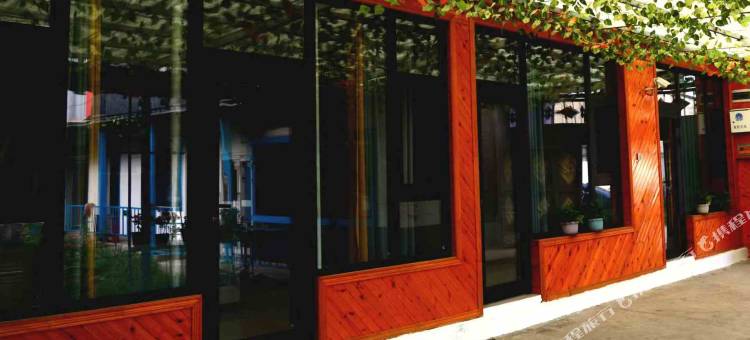 那拉提乡土风情农家院图片