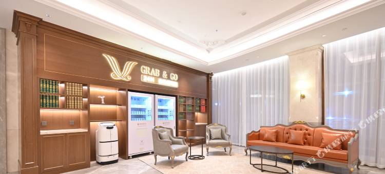 维也纳国际酒店(格尔木中山路旗舰店)图片