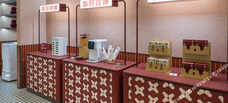 你好酒店(呼伦贝尔海拉尔六二六街店)图片