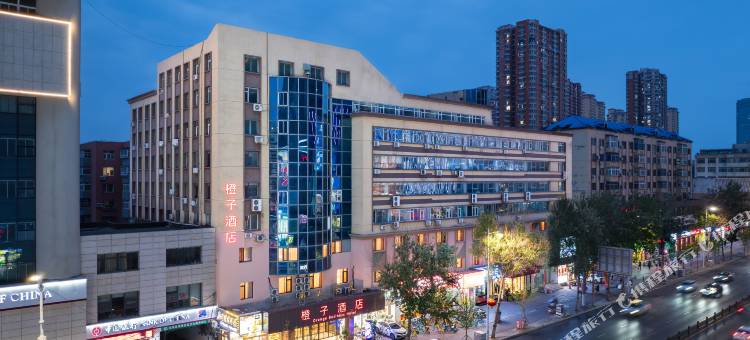 橙子酒店(沈阳中街故宫大悦城店)图片