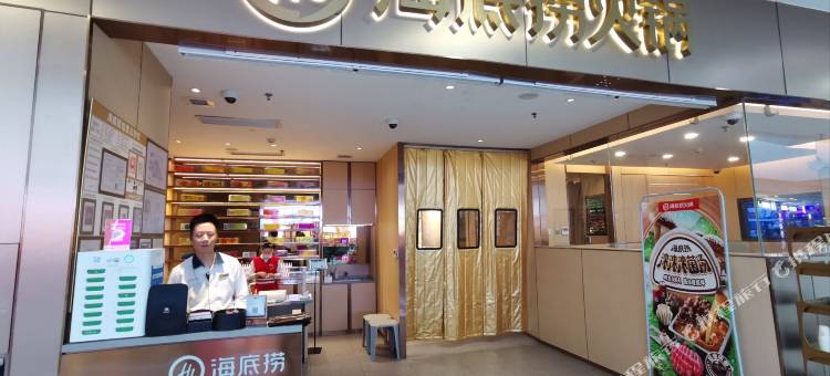 美宿优品酒店图片