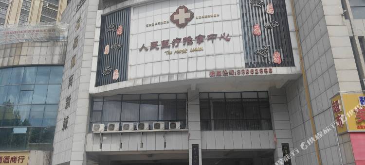 鑫淼酒店(浏阳天虹购物中心店)图片