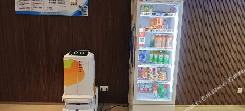 中州国际饭店(鹤壁高铁站淇河店)图片