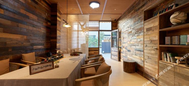 厦门山寻·上野私汤温泉民宿图片