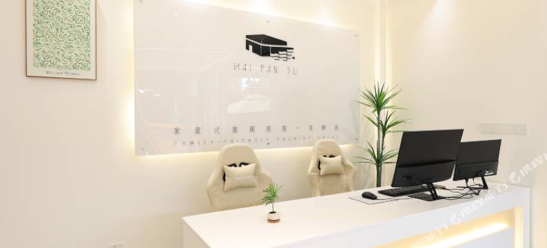 海畔居海景度假民宿(侨港海滩风情街店)图片