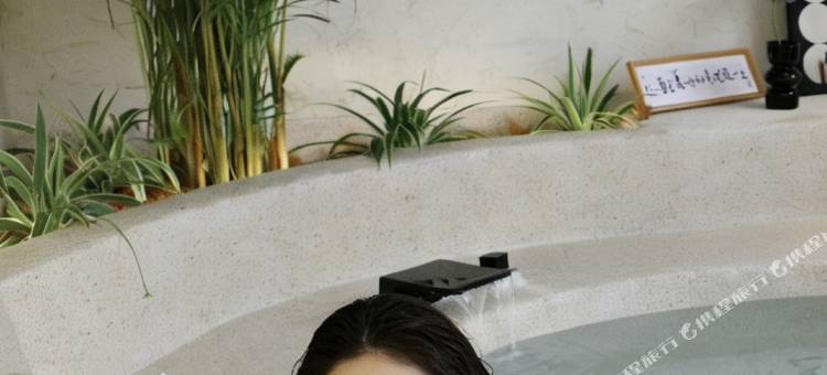 安吉·GYOU古苑亲宠星空温泉设计师美宿图片