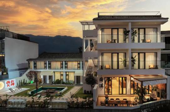 南溪·日出花园海景Villa设计师度假客栈(大理洱海店)