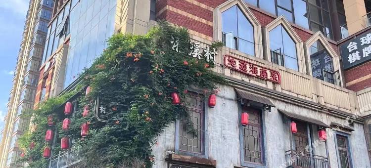 顿迅酒店(长沙高铁南站木桥地铁站店)图片