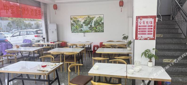 蓮香素食民宿(庐山东林大佛店)图片