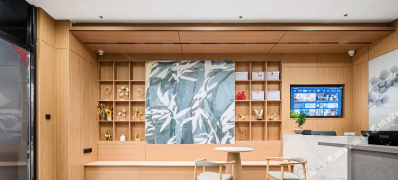 格林豪泰智选酒店(徐州市政府奥体中心店)图片