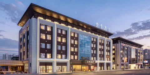 全季酒店(克拉瑪依泰富廣場一號井店)