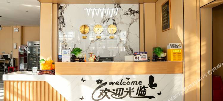 松潘岚馨居酒店(松潘火车站店)图片