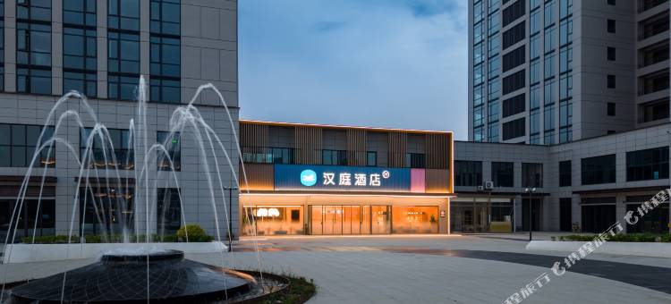 汉庭酒店(嵊州新昌站店)图片