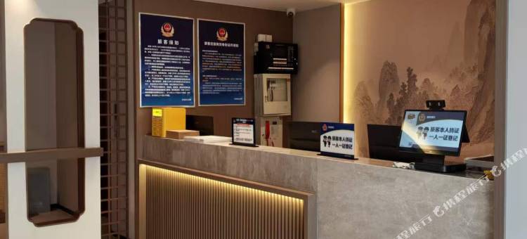 如家睿柏·云庭院酒店(北京邮电大学西直门店)图片