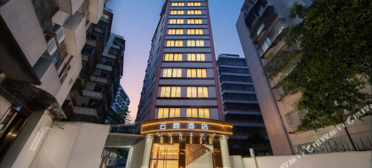 云霞酒店(湛江附属医院国贸大厦店)图片