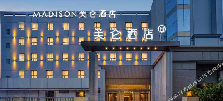济南文化东路千佛山美仑酒店图片