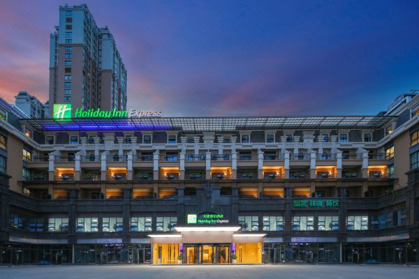 成都东区智选假日酒店预订价格,联系电话位置地址【携程酒店】