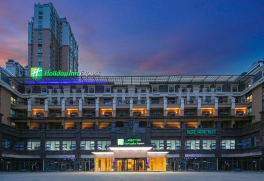 成都智选假日酒店（华西二院锦江院区店）外景图