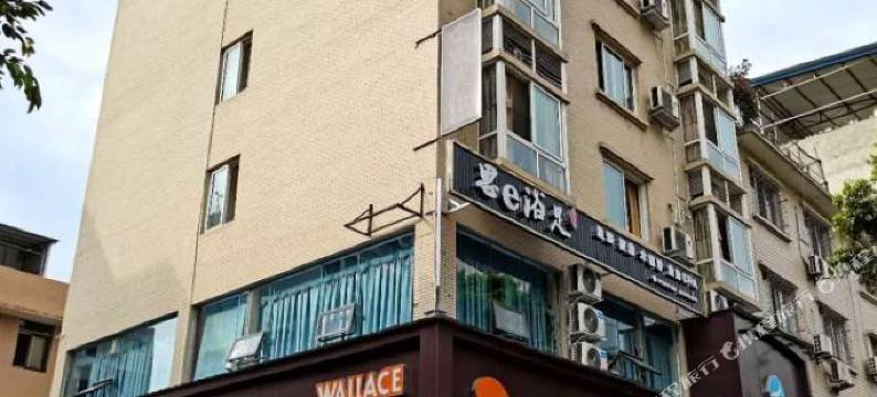 绵阳金安商务宾馆图片