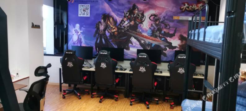 大庆长树公寓图片