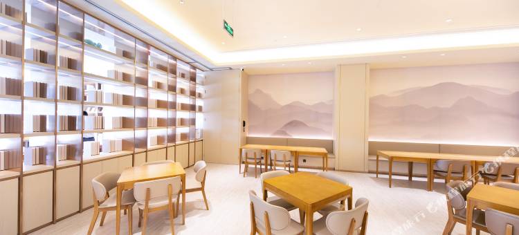 全季酒店(南京仙林徐庄软件园店)图片
