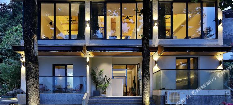 庐山云隐·半山宿民宿(庐山风景名胜区小天池店)图片