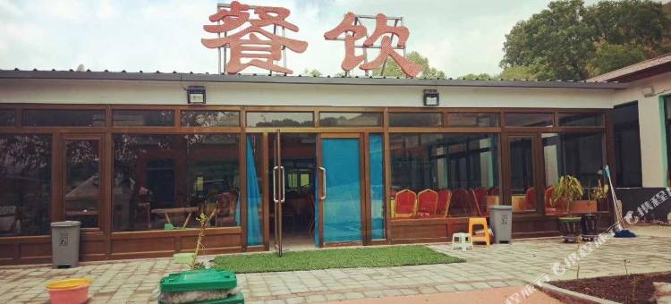 坝上草原萍英农家院图片