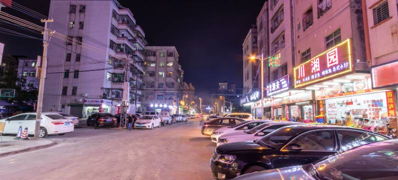 ZK兆康电竞主题酒店(东莞沙田店)图片