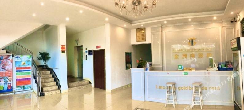 海口金州海旅租图片