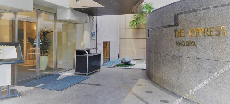 名古屋美居酒店(The Cypress Mercure Hotel Nagoya)图片