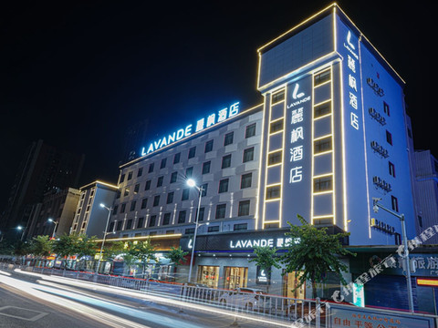 麗枫酒店(广宁南东路店)