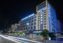 麗枫酒店（广宁南东路店）酒店图片