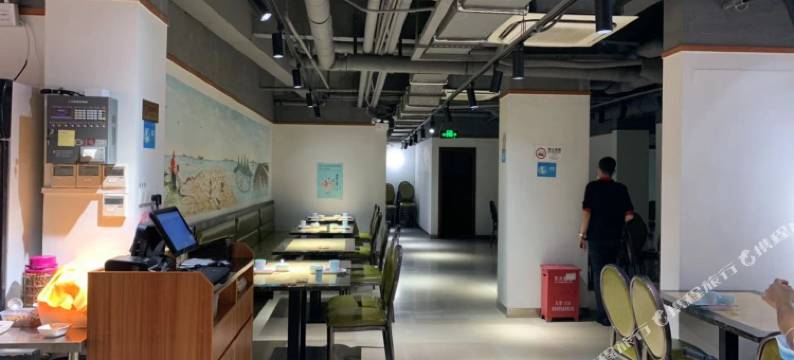 雅园彩田酒店(深圳深业上城莲花山店)图片