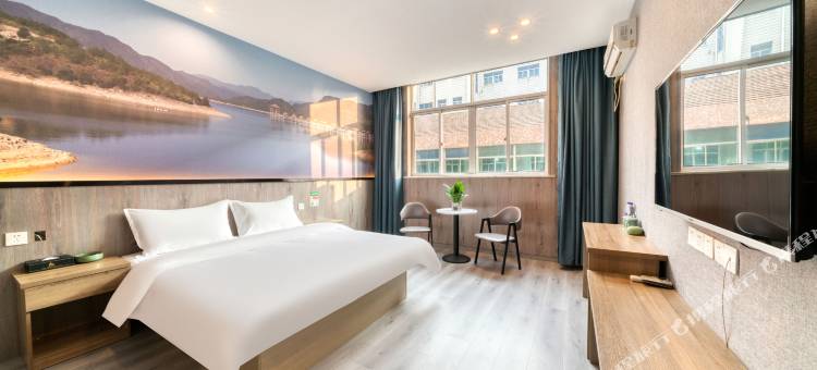 创e家起源宾馆(诸暨大唐店)图片