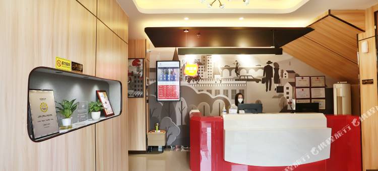 尚客尤酒店(东莞望牛墩镇店)图片