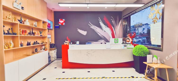 尚客优酒店(丹阳后巷镇中心大街店)图片