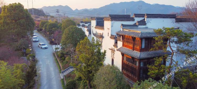 黄山紫园客栈图片