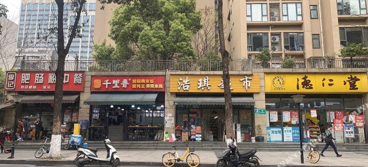 锦陈逸家民宿(成都火车南站店)图片