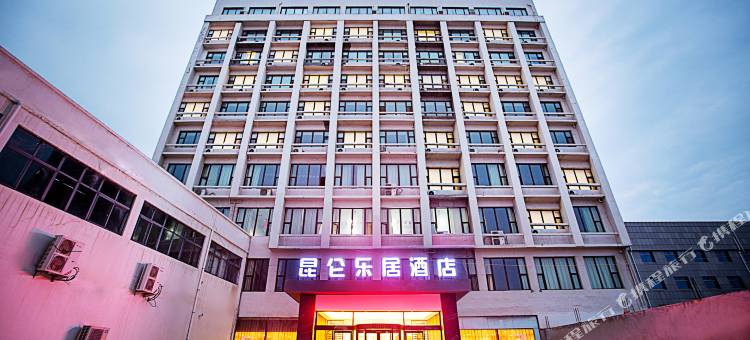 昆仑乐居酒店(新乡延津店)图片