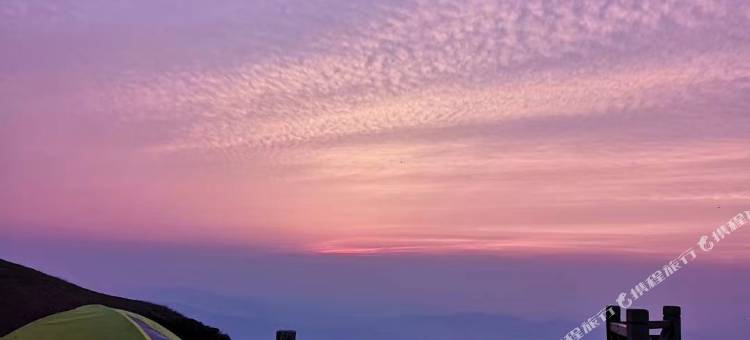 武功山金顶营地(山神平台店)图片