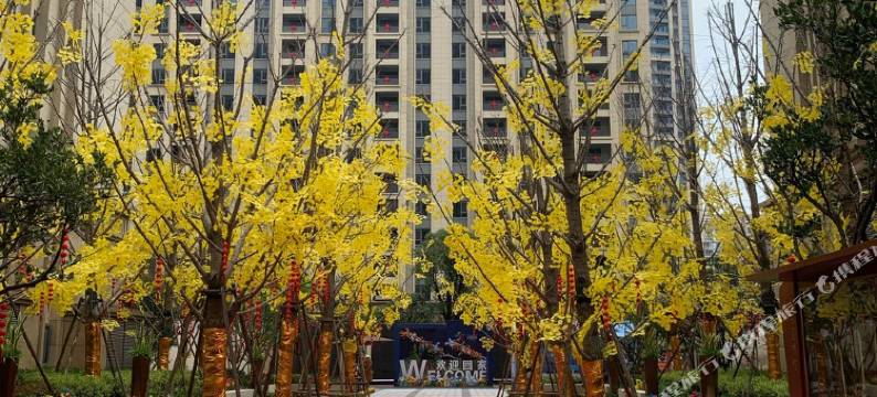 泛悦城驿站(鲁阳西街分店)图片