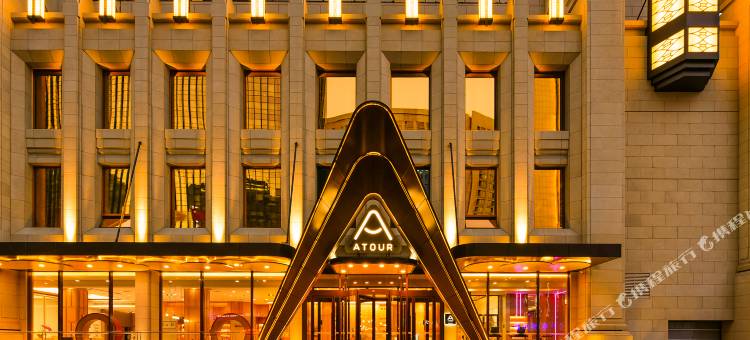 沈阳北站金融中心亚朵酒店图片