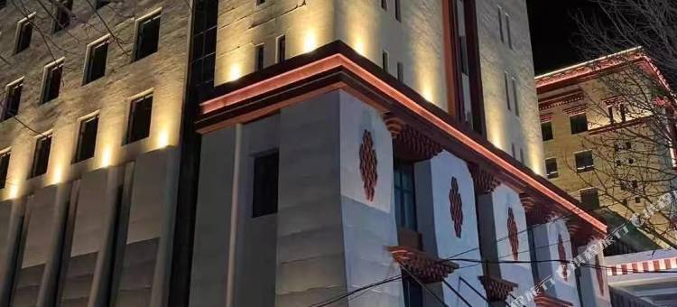 札达岗嘎底斯酒店图片