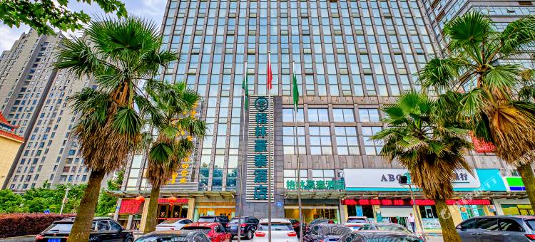 格林豪泰酒店(九江火车站店)图片