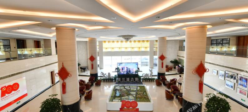 美兰湖国际会议中心酒店图片